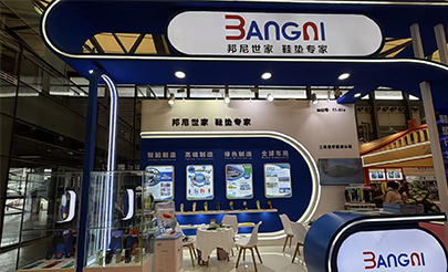 2025年上海皮革展